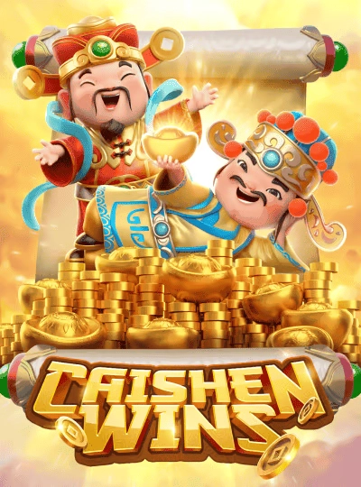 shi88 shi88